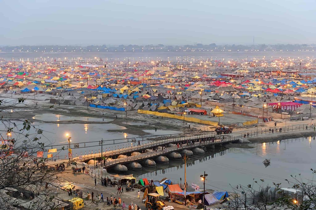 Prayagraj — photo 1