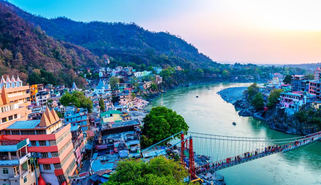 Rishikesh — photo 1